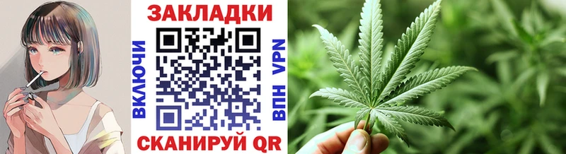 Героин Урус-Мартан