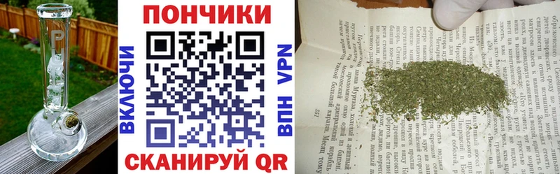 Купить A-PVP  Канабис  МЕФ  ГАШ  Урус-Мартан
