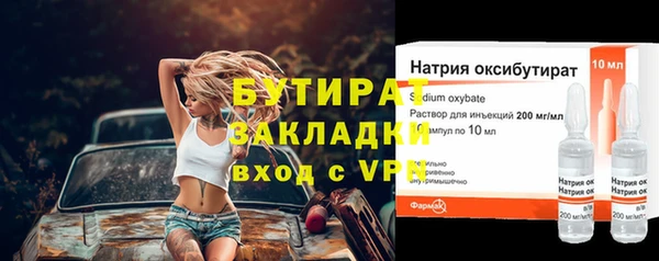 apvp Ладушкин