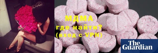МДМА Лагань