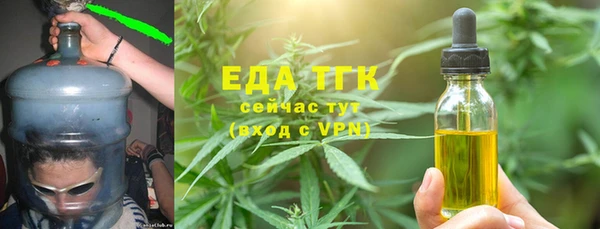 крисы Лабытнанги