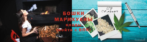 крисы Кукмор