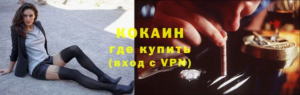 apvp Ладушкин
