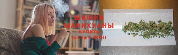 apvp Ладушкин