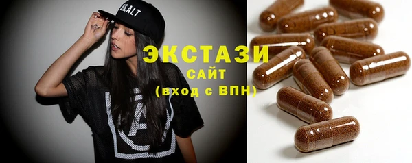 крисы Лабытнанги
