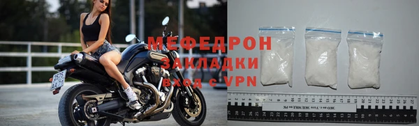 apvp Ладушкин