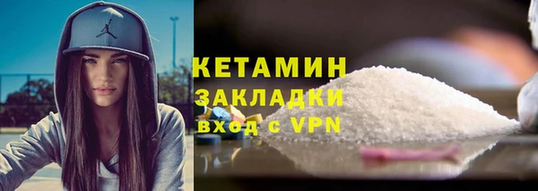 apvp Ладушкин