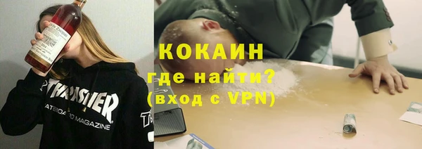 МДМА Лагань