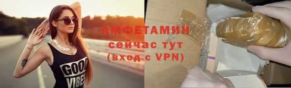 крисы Лабытнанги