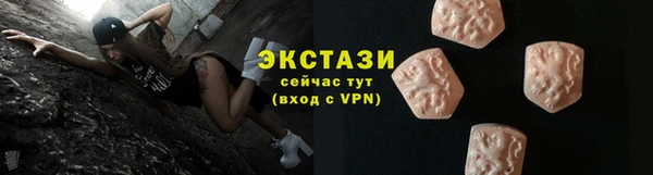 apvp Ладушкин