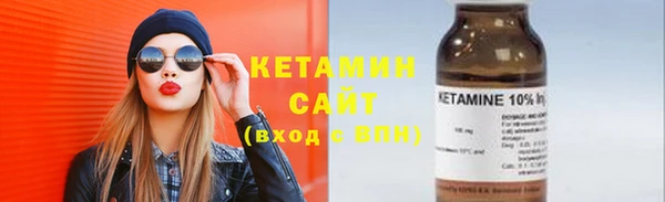крисы Лабытнанги