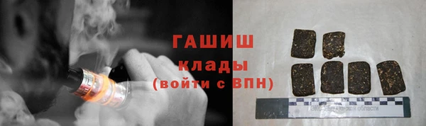 apvp Ладушкин