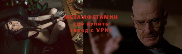 apvp Ладушкин