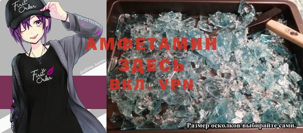 apvp Ладушкин