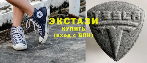 МДМА Лагань