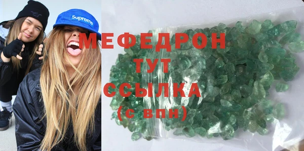 крисы Лабытнанги