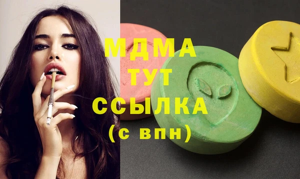 apvp Ладушкин