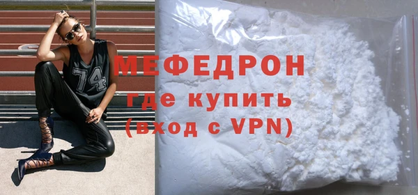 apvp Ладушкин