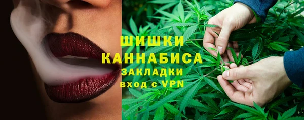 МДМА Лагань