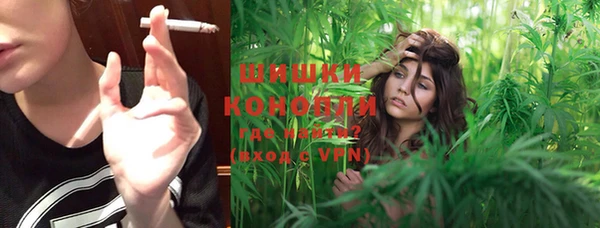 apvp Ладушкин