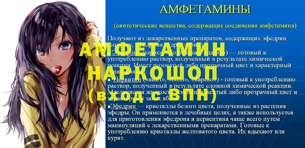 apvp Ладушкин