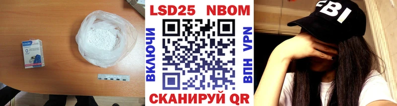 Лсд 25 экстази ecstasy  Купить закладки  Урус-Мартан 