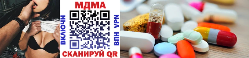 MDMA crystal  Купить где  Урус-Мартан 